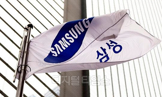 디지털타임스 자료사진